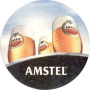 6825: Нидерланды, Amstel