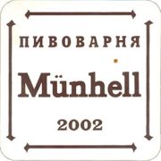 6840: Russia, Muenhell