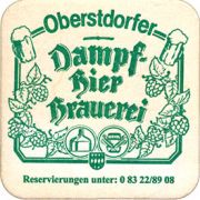 6953: Германия, Dampfbierbrauerei Oberstdorf