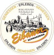 6956: Германия, Eibauer