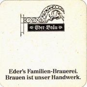 6964: Германия, Eder