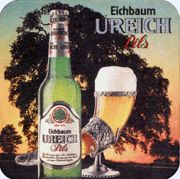 6973: Германия, Eichbaum