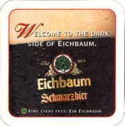6977: Германия, Eichbaum