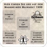 6978: Германия, Eichbaum