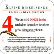 6984: Германия, Dinkelacker