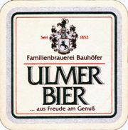 7020: Германия, Ulmer