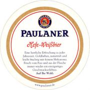 7120: Германия, Paulaner