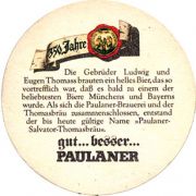 7126: Germany, Paulaner