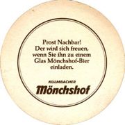 7201: Germany, Moenchshof