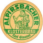 7252: Германия, Alpirsbacher