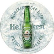 7319: Нидерланды, Heineken