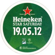7323: Нидерланды, Heineken