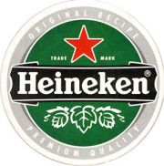 7324: Ирландия, Heineken (Нидерланды)