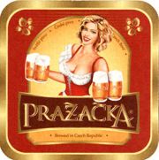 7346: Чехия, Prazacka / Prazecka