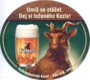 7348: Чехия, Velkopopovicky Kozel