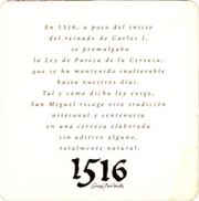 7360: Испания, San Miguel