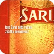 7407: Словакия, Saris