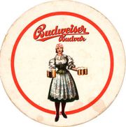 7436: Чехия, Budweiser Budvar