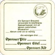 7480: Германия, Spessart