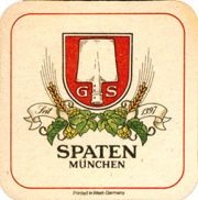 7510: Germany, Spaten