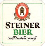 7538: Германия, Steiner Bier