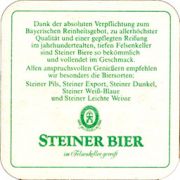 7538: Germany, Steiner Bier