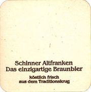 7556: Германия, Schinner