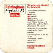 7578: Австрия, Reininghaus