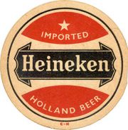 7596: Нидерланды, Heineken