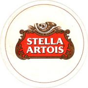 7649: Бельгия, Stella Artois (Венгрия)