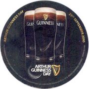 7655: Ирландия, Guinness
