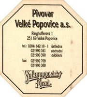 7704: Czech Republic, Velkopopovicky Kozel