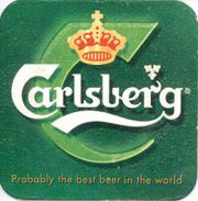7750: Дания, Carlsberg