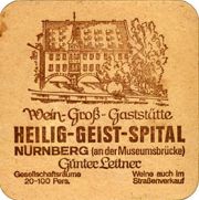 7786: Германия, Heilig-Geist-Spital
