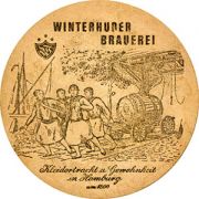 7823: Германия, Winterhuder