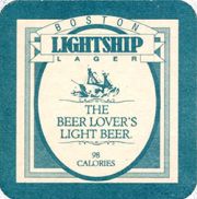 7914: США, Lightship