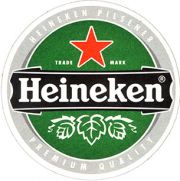 7961: Нидерланды, Heineken