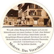 7977: Austria, Mohrenbrau