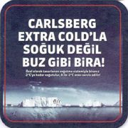 8054: Denmark, Carlsberg (Turkey)