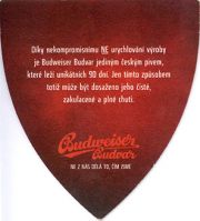 8056: Чехия, Budweiser Budvar