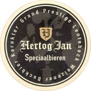 8131: Нидерланды, Hertog Jan
