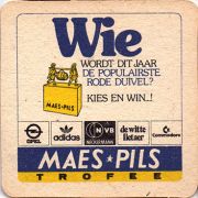 8147: Бельгия, Maes