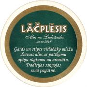 8148: Латвия, Lacplesis