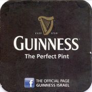8190: Ireland, Guinness (Israel)