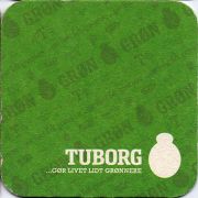8193: Дания, Tuborg