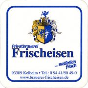 8307: Германия, Frischeisen