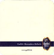 8330: Германия, Gaffel