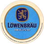 8386: Germany, Loewenbrau (Ukraine)