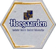 8417: Бельгия, Hoegaarden (Израиль)