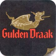 8489: Belgium, Gulden Draak